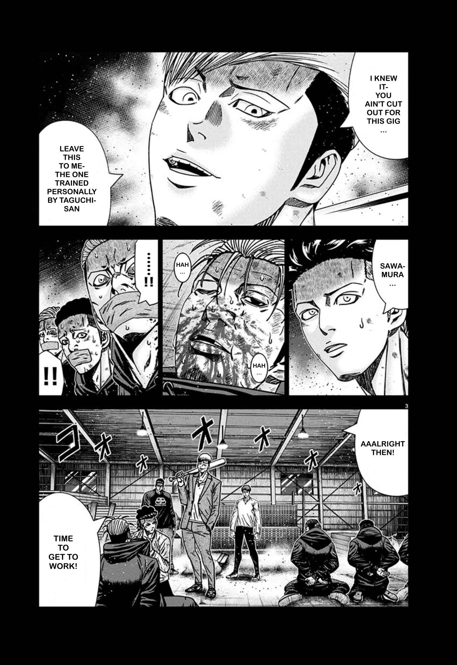 Out (Makoto Mizuta) Chapter 242 3